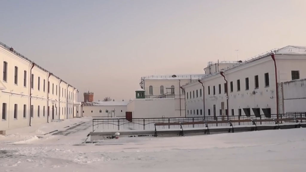 Тюремный замок