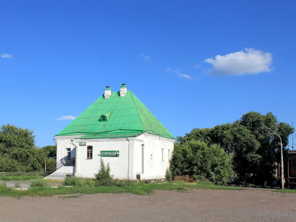 Здание Окружного казначейства