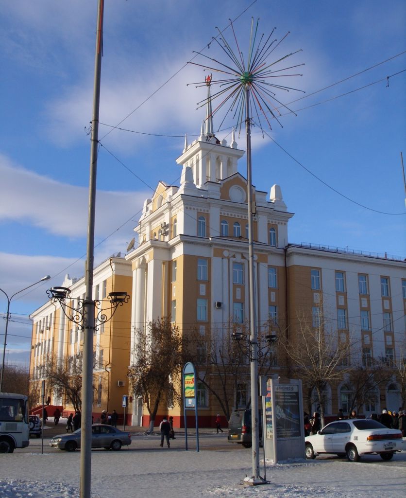 Высотка