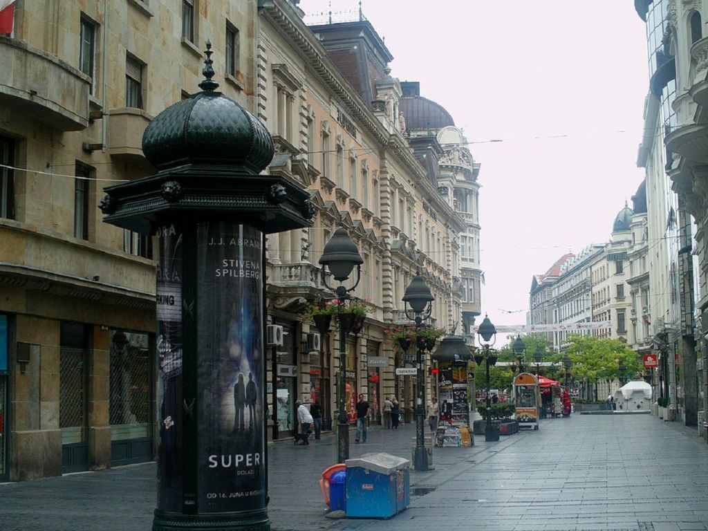 Улица Князя Михаила