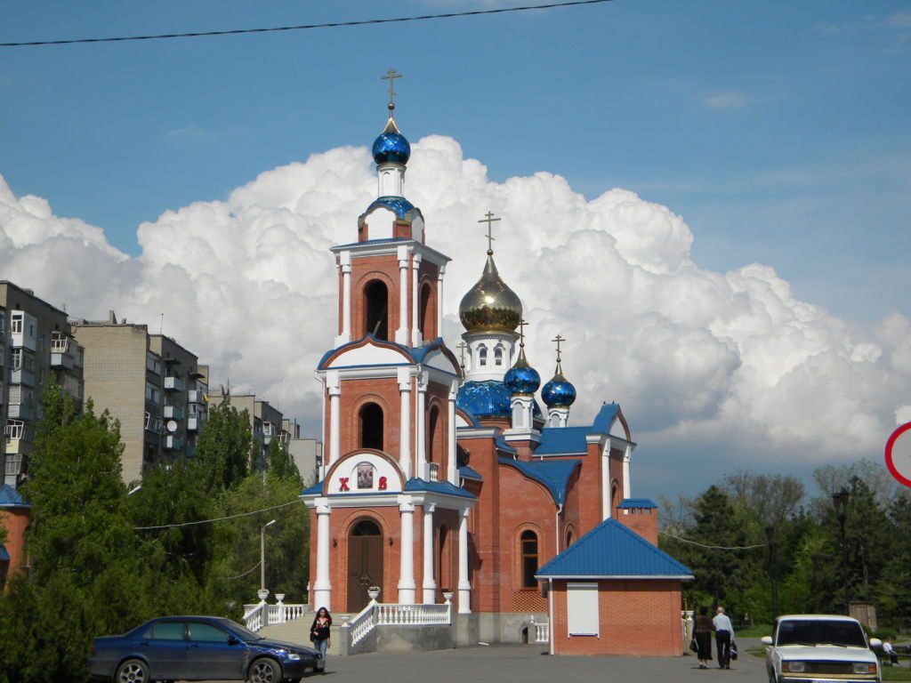 Храм иконы Божией Матери Азовской