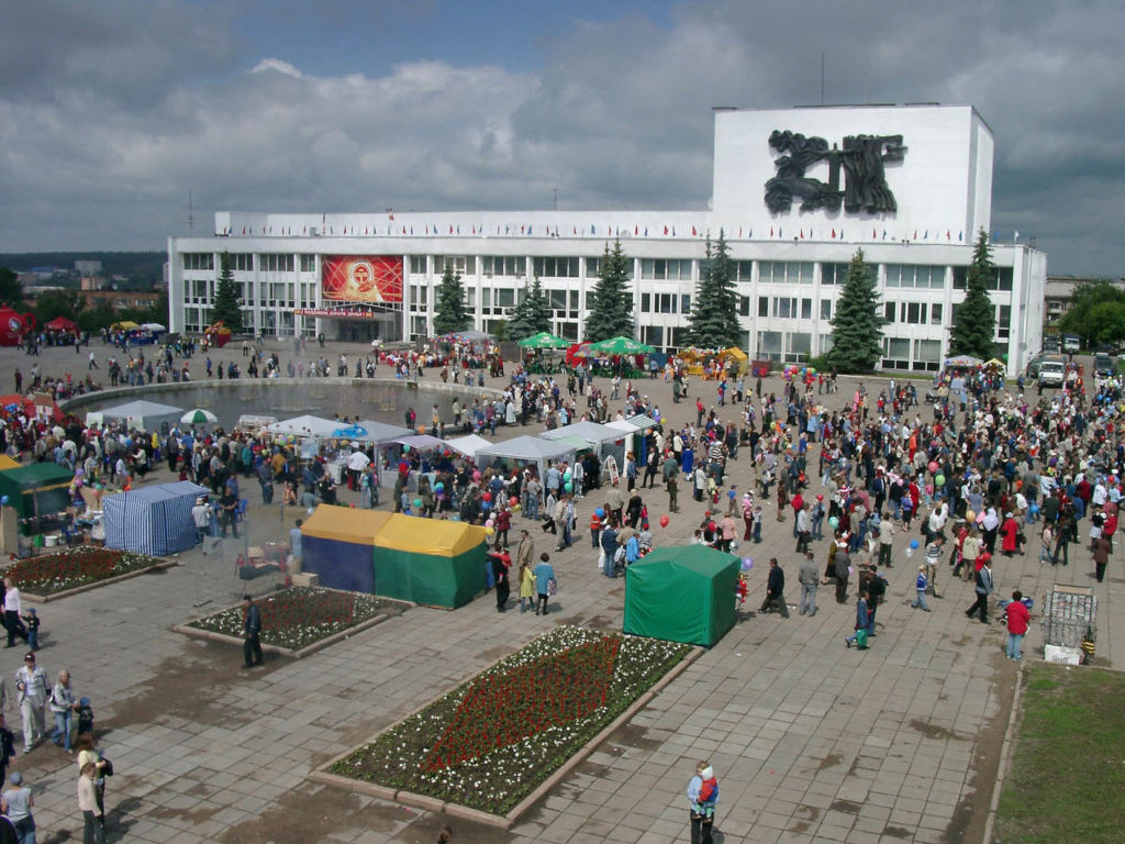 Центральная площадь
