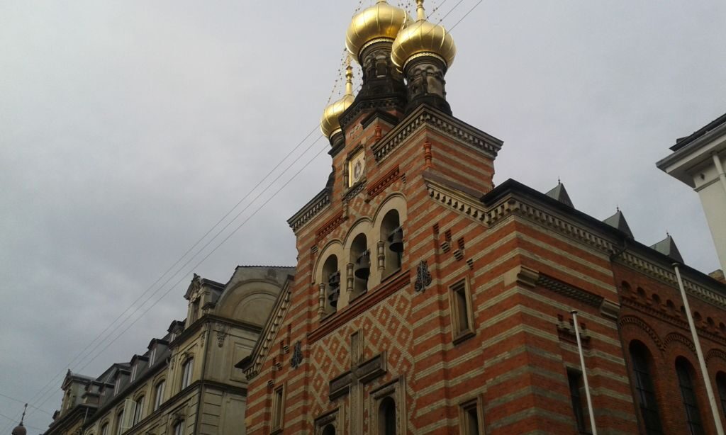 Церковь Александра Невского