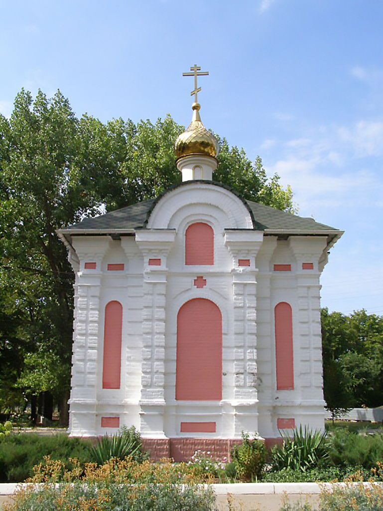 Часовня Луки Войно-Ясенецкого