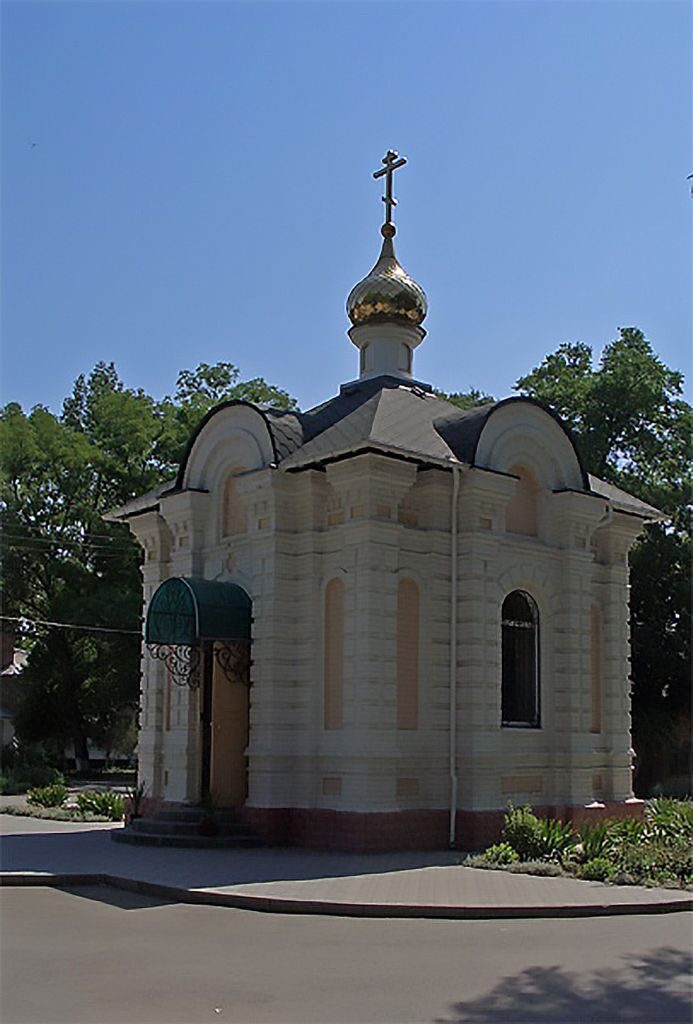 Часовня Луки Войно-Ясенецкого