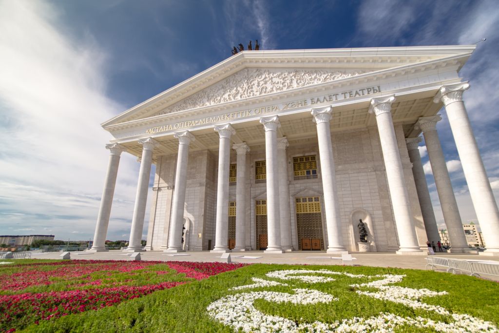 В солнечный день