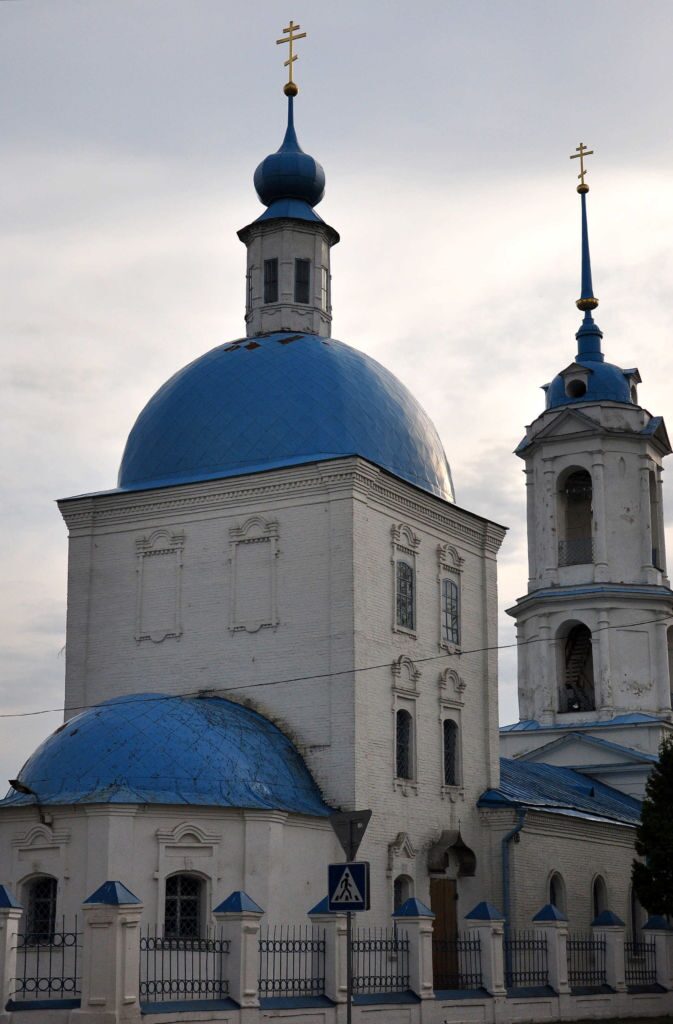 Церковь Благовещения Пресвятой Богородицы