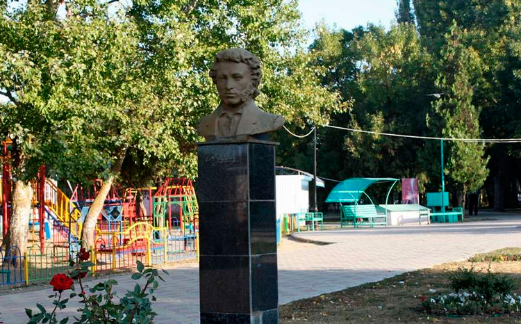 Памятник А.С. Пушкину
