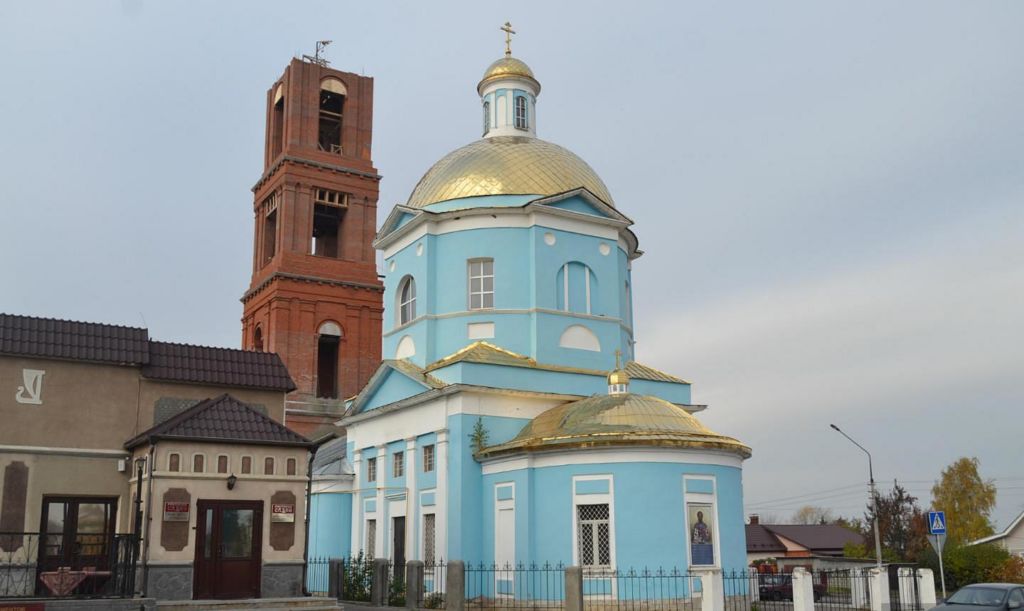 Церковь Вознесения Господня