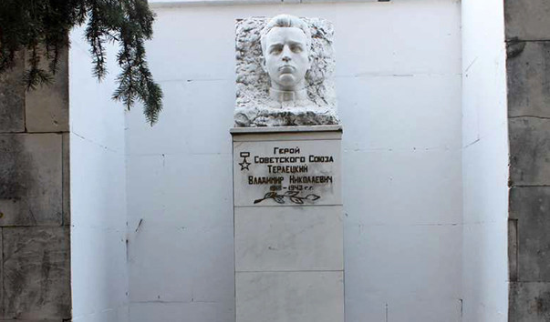Могила В.Н.Терлецкого