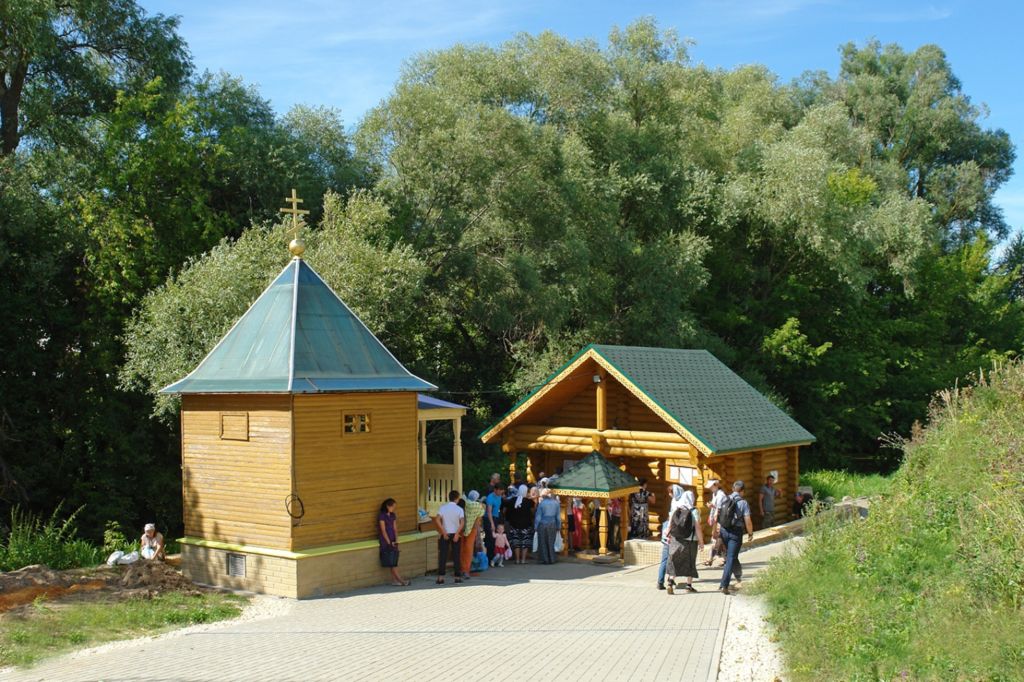 Иверский источник
