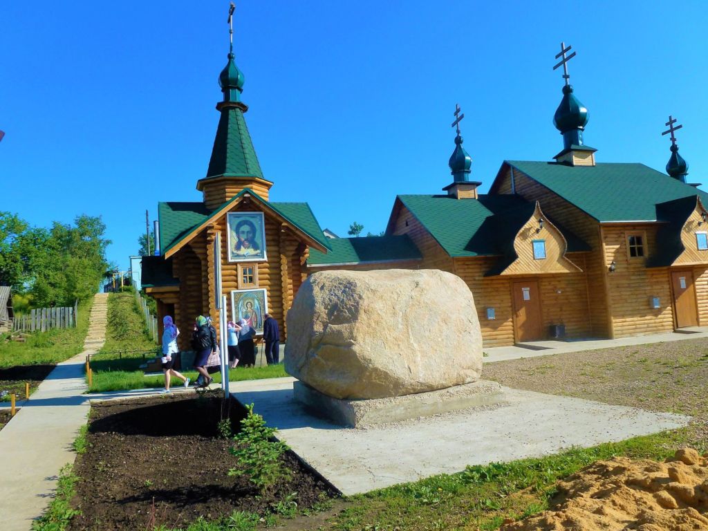 Источник Умиление