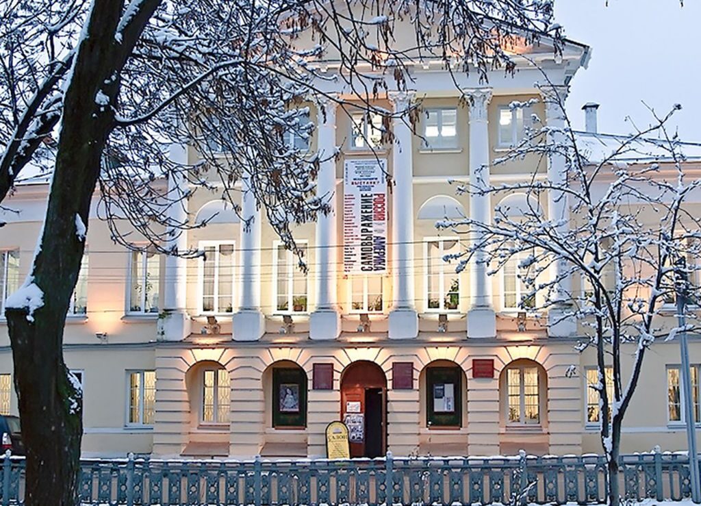 Культурный центр «Дом Озерова»