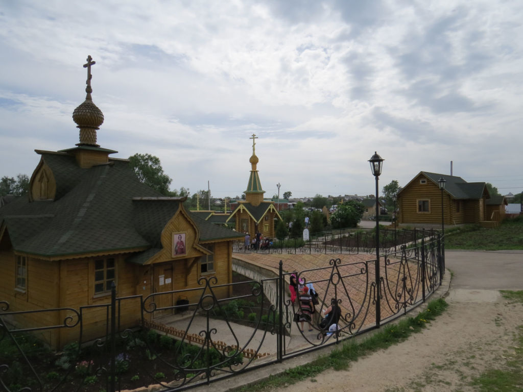 Казанский источник
