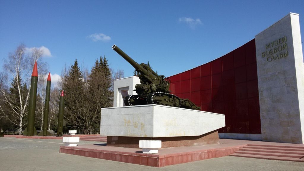 Музей боевой славы