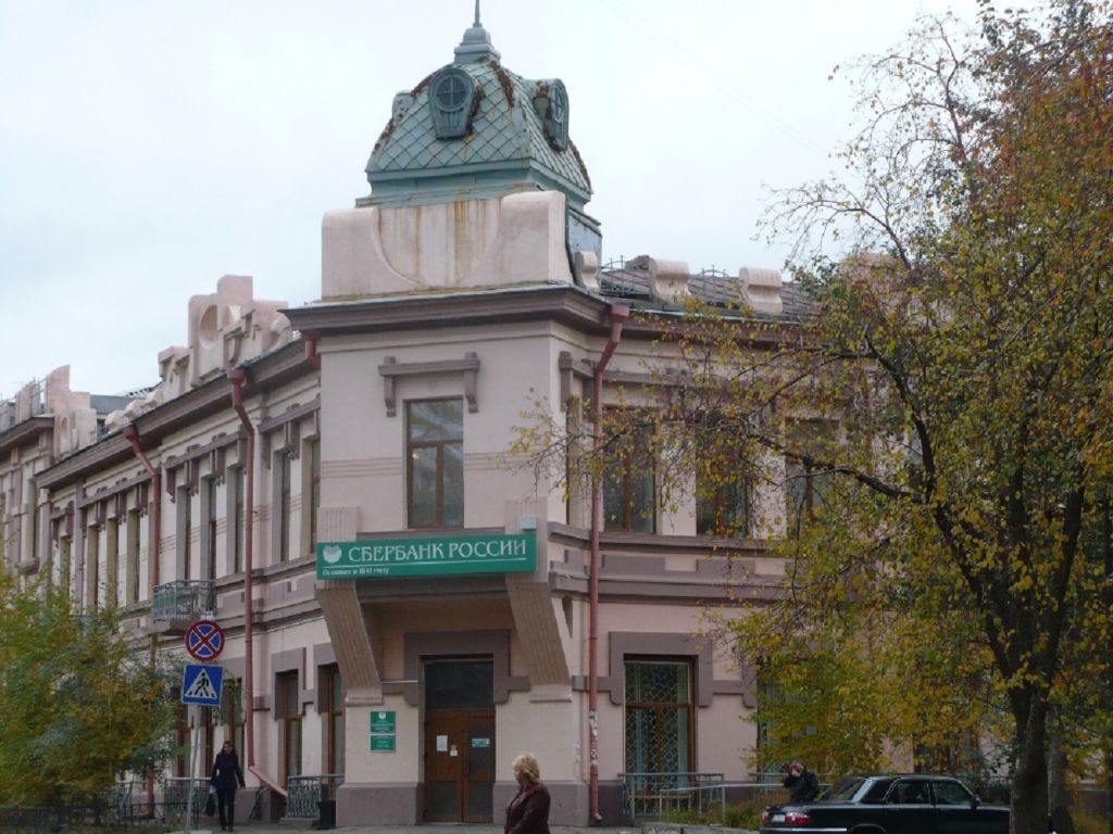 Усадьба Зазовских