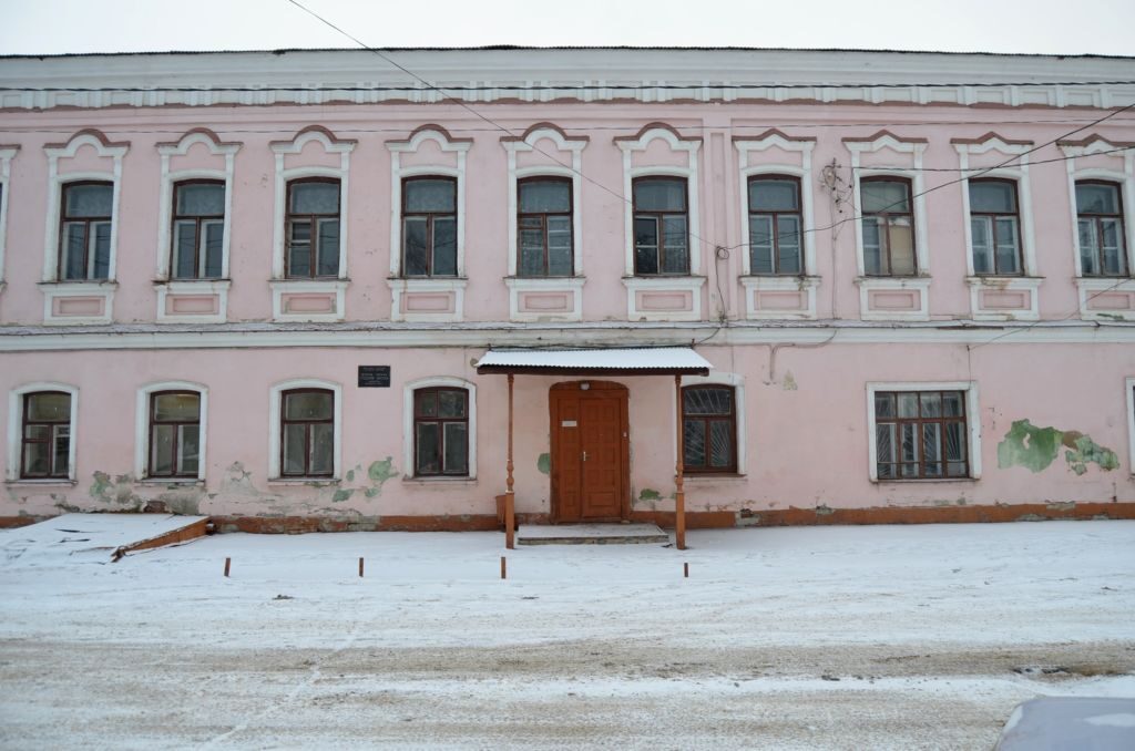 Дом Бахрушиных