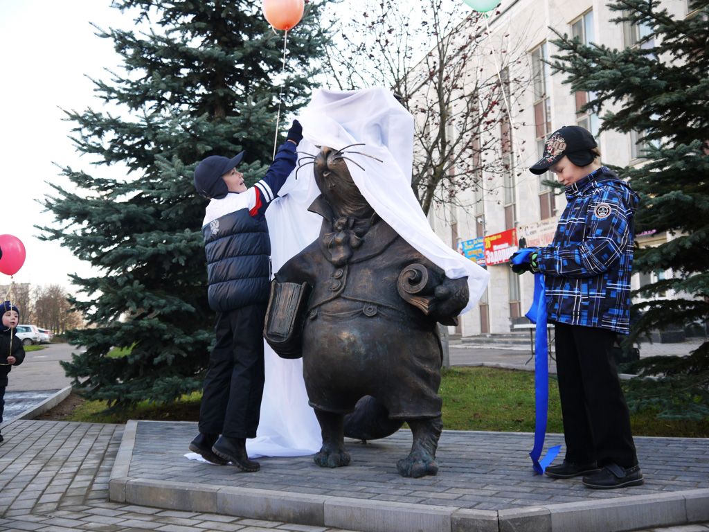 Персонажа взяли из поэмы Пушкина «Руслан и Людмила»