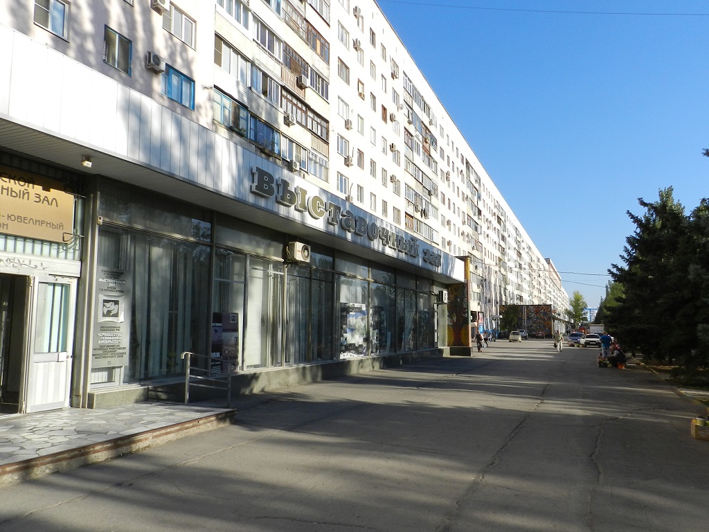 Выставочный зал имени Г. В. Черноскутова