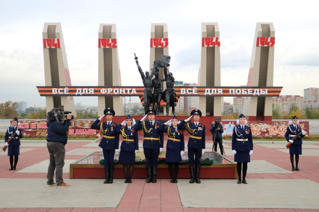 Мемориал Славы