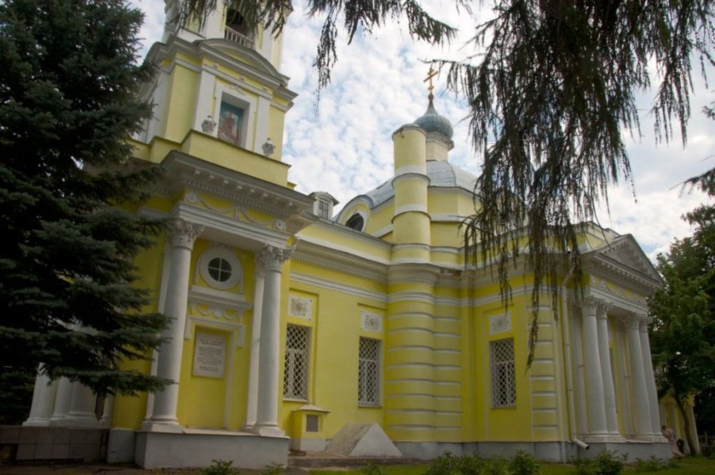Усадьба принадлежала графу П. А. Румянцеву-Задунайскому