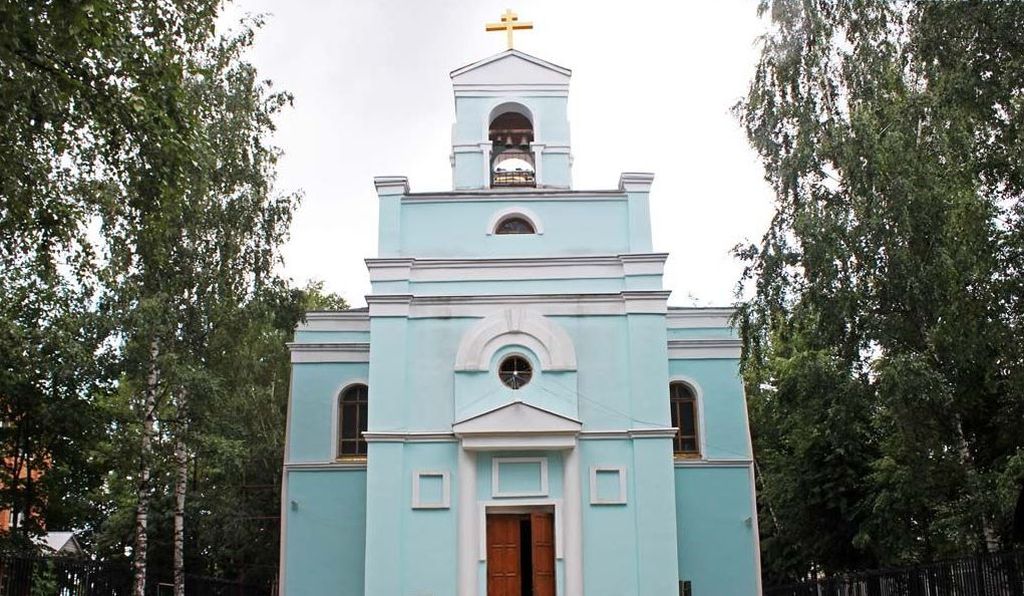 Храм Живоначальной Троицы