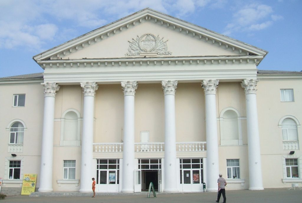 Дом культуры