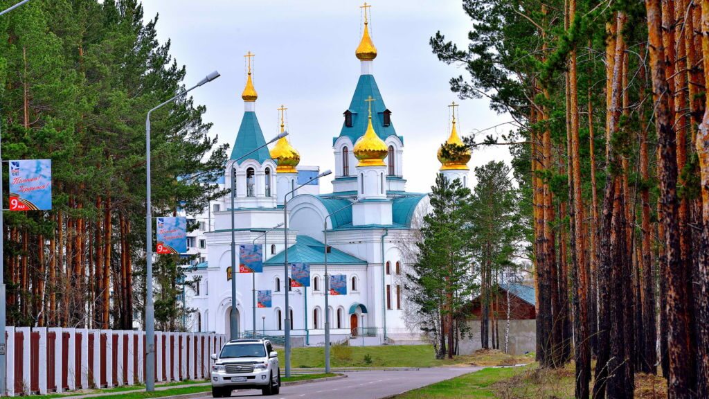 Кафедральный собор Троицы Живоначальной