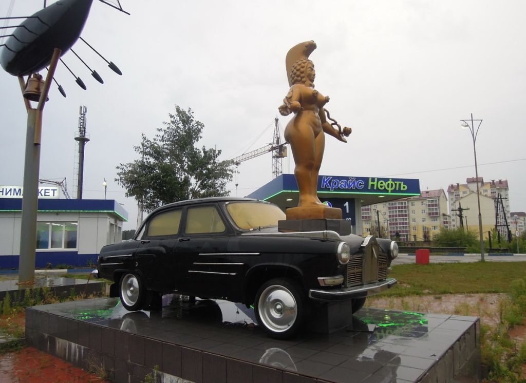 Памятник «Дождливое такси»