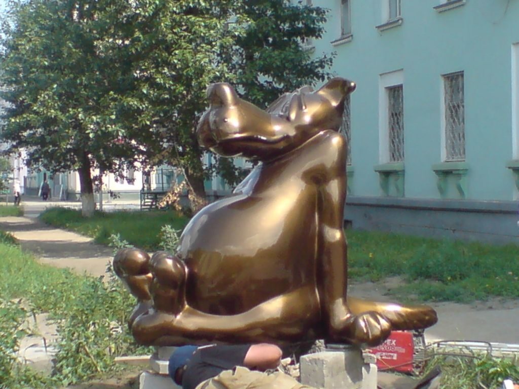 Памятник счастью
